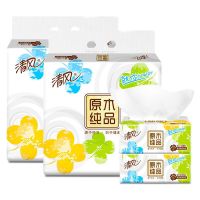 抽纸原木就你系列纸巾面3层100抽餐巾纸家用卫生纸抽多规格|12包整提[原木就你系列]