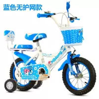 儿童儿童自行车女孩男孩童车2-4-6-8-10岁小孩单车小孩自行车
