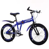 自行车折叠单车男女学生青少年儿童18寸20寸轻便山地车自行车