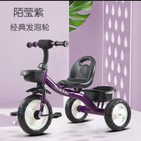 新疆儿童三轮车脚踏车1-3岁车子带娃遛娃溜娃婴儿宝宝小孩手推车