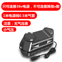 电动车充气泵48v60v72v通用电瓶车打气筒小型便携式真空胎充气