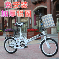 新款减震折叠自行车学生男女孩迷你车16寸20寸公主青少年脚踏单车
