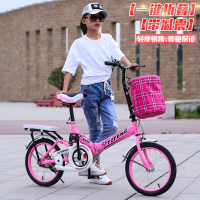 新款女式儿童自行车折叠减震通勤20寸16寸中大小学生男女迷你单车