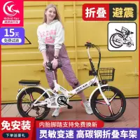 折叠自行车超轻便携成人上班20/22寸减震变速男女式学生儿童单车