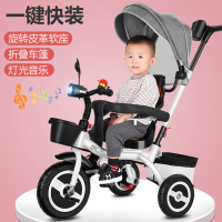 儿童手推三轮车婴幼儿脚踏车1-3-6岁宝宝大号单车轻便小孩自行车
