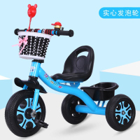 儿童三轮车脚踏车宝宝手推车车小孩推车自行车1--3-5岁男女宝宝