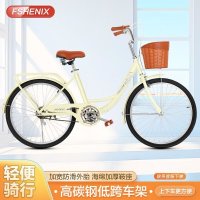 女款轻便通勤自行车充气胎24 26寸校园车
