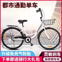 免充气实心胎轻便学生通勤复古自行车24 26寸