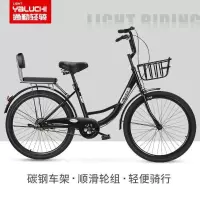 女式轻便成人自行车复古22 24 26寸通勤上班学生单车