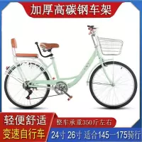 新款轻便自行车女士学生通勤24寸26寸