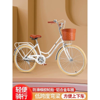大学生轻便通勤22 24寸成人自行车男女款脚踏车