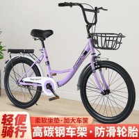 女式轻便免充气自行车18 20 22寸大学生通勤单车