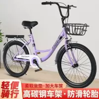 女式轻便免充气自行车18 20 22寸大学生通勤单车