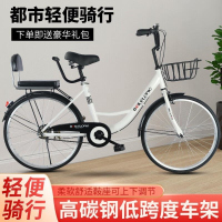 免充气脚踏自行车成人款男女通用学生通勤单车20 22 24寸