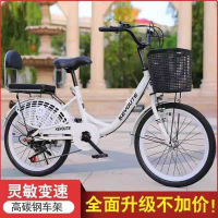 女式超轻自行车学生成人通勤淑女20寸22 24城市自行车