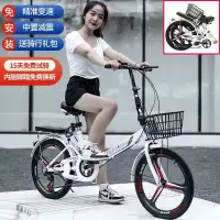 新款折叠自行车轻便减震男女通用学生校园通勤迷你车20 22寸