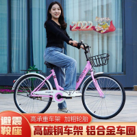 复古轻便单车20 24寸成人款通勤自行车女式新