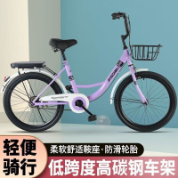 女式轻便自行车免充气胎18 22 24寸大学生通勤淑女单车
