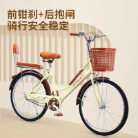成人24 26寸轻便单车男女通用复古风格通勤代步