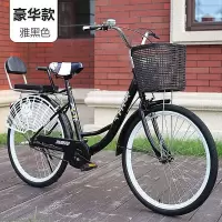 成人24寸26寸自行车男女通用轻便复古通勤车