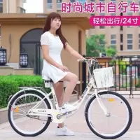 24 26寸成人变速自行车轻便通勤免充气实心胎中学生单车