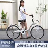 轻便淑女自行车成人通用大学生通勤单车20 22 24寸