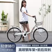 轻便淑女自行车成人通用大学生通勤单车20 22 24寸