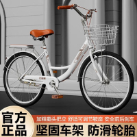 儿童学生复古变速自行车24 26寸男女款通勤单车