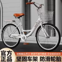 儿童学生复古变速自行车24 26寸男女款通勤单车