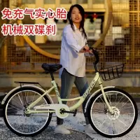 复古轻便单车20 22 24寸通勤上班学生自行车