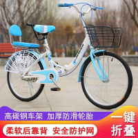 折叠自行车男女轻便学生单车20 22 24 26寸成人通勤代步