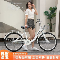 实心胎轻便单车成人通勤男女款大学生20 22 24寸