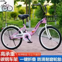 新款折叠自行车20 22 24寸超轻便携通勤单车实心胎