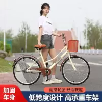 复古免充气自行车24 26寸男女通用通勤老人代步大学生