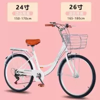 新款免充气轴承变速自行车轻便淑女通勤24 26寸成人款