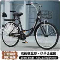 女式免充气轻便单车24 26寸成人大学生通勤自行车