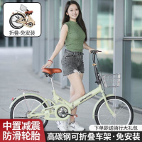 可折叠超轻便携减震款成人女式自行车20 22寸大学生儿童单车