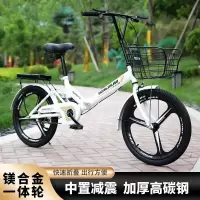 20 22寸折叠自行车成人儿童轻便休闲中小学生单车