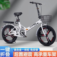 可折叠超轻便携自行车男女款20 22寸大学生代步免安装
