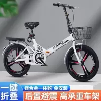 可折叠超轻便携自行车男女款20 22寸大学生代步免安装