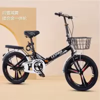 折叠自行车20寸轻便男女通用儿童学生迷你单车