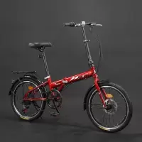 20寸变速折叠自行车碟刹成人学生男女通用