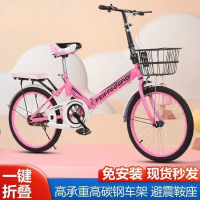 折叠减震自行车超轻便携20 22寸男女款学生车