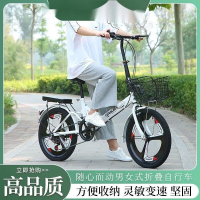 折叠自行车成人儿童款16 20寸男女通用