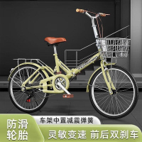 大学生校园折叠自行车免安装变速单速碟刹抱刹可折叠20 22寸