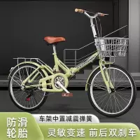 大学生校园折叠自行车免安装变速单速碟刹抱刹可折叠20 22寸