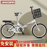 超轻便携折叠自行车成人儿童通用20寸22寸减震单车