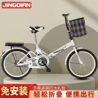 超轻便携折叠自行车成人儿童通用20寸22寸减震单车