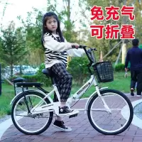 可折叠免充气学生自行车10到15岁适用20 22 24寸