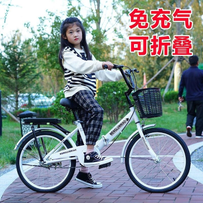 可折叠免充气学生自行车10到15岁适用20 22 24寸